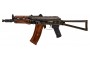Real Wood AK 74U Battle Worn Version